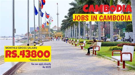 resort casino jobs in cambodia